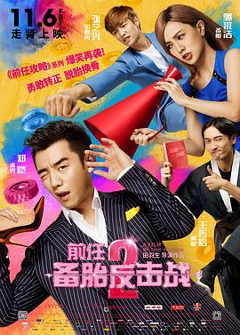 成人午夜在线观看