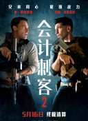 成人午夜在线观看